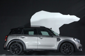 MINI COUNTRYMAN COOPER D 150CH LONGSTONE BVA