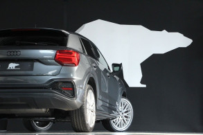 AUDI Q2 35 TFSI 150CH S LINE S TRONIC 7