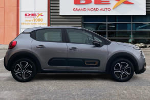 CITROEN C3 1.2 PURETECH 83CH S S C SERIES 123G