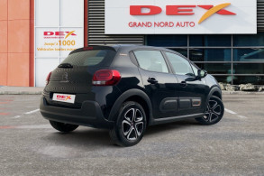 CITROEN C3 1.2 ESSENCE 83CH S S C SERIES
