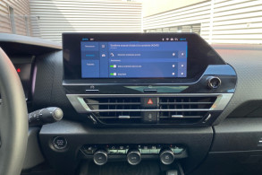 CITROEN C4 1.5 BLUEHDI 130CH S S MAX AUTOMATIQUE